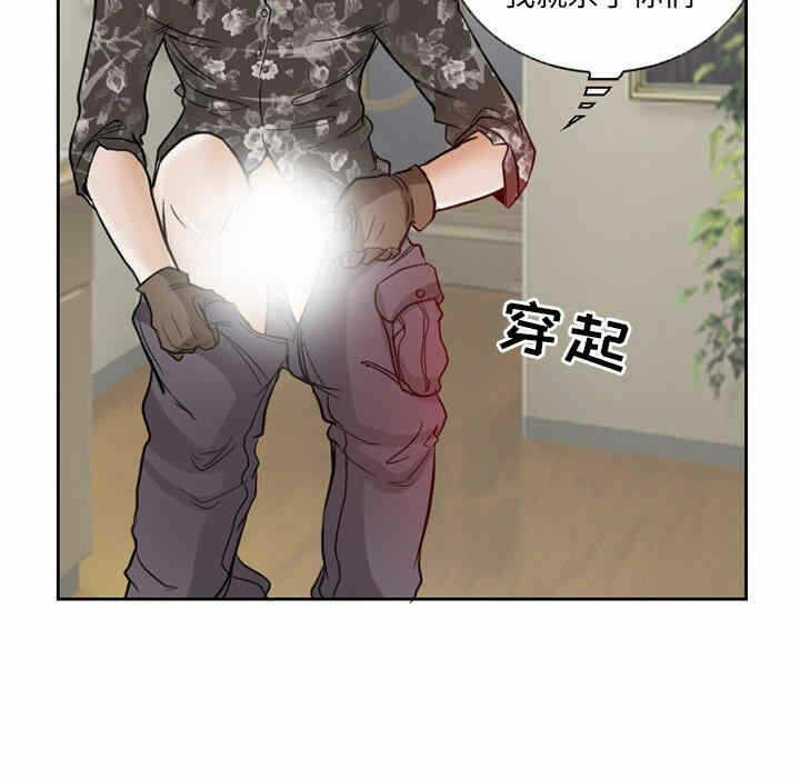 第21张