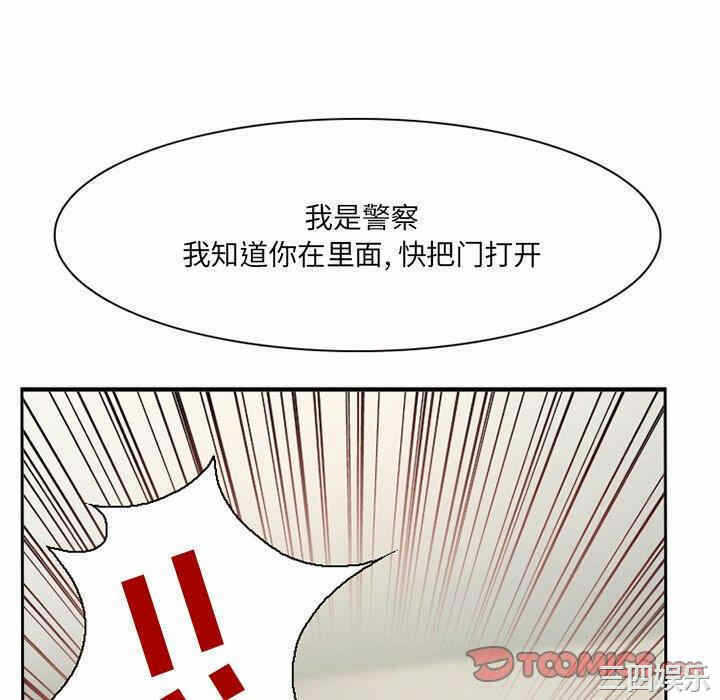 第22张