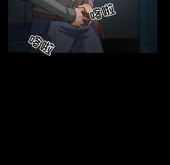 第49张