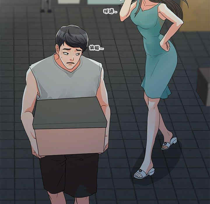 第63张