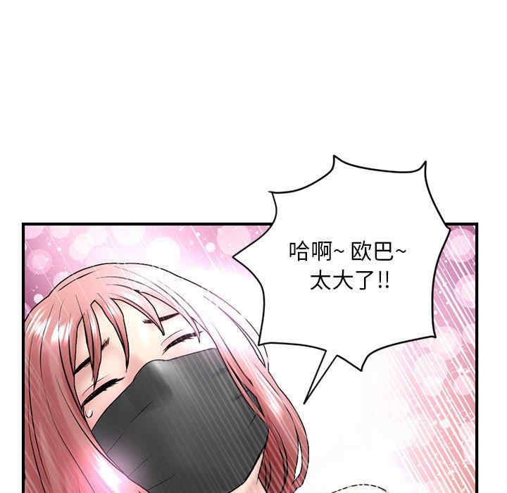 第166张