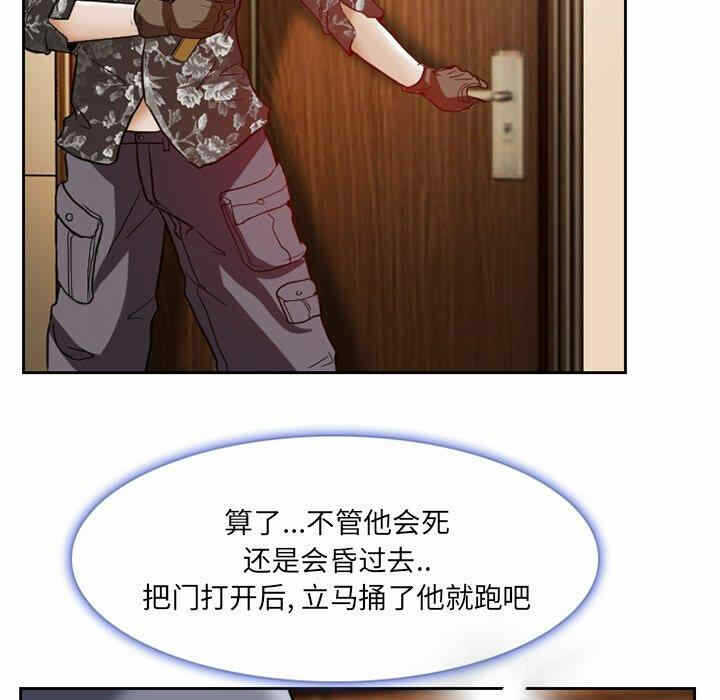 第29张