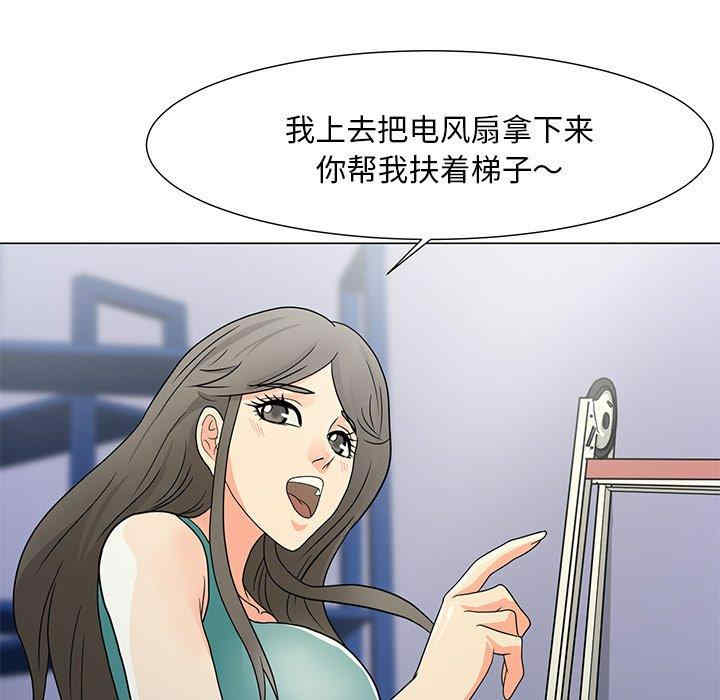 第74张