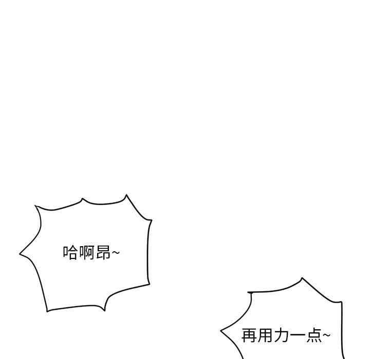第169张