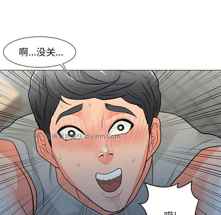第81张