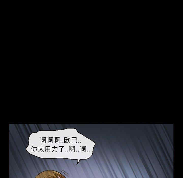 第60张