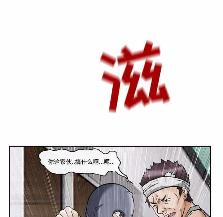 第33张