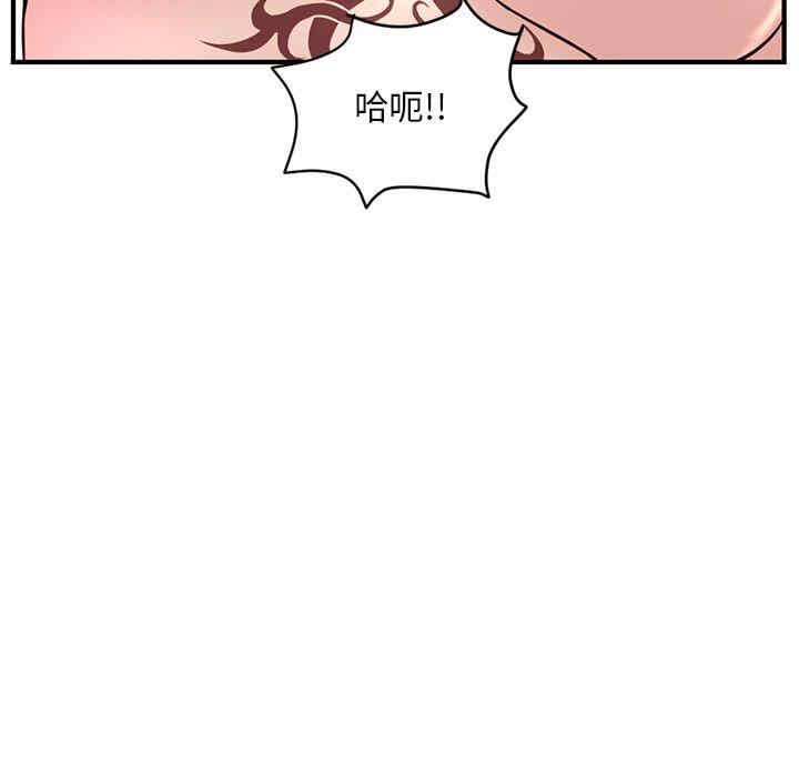 第180张