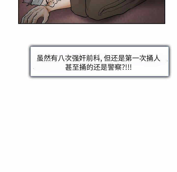 第36张