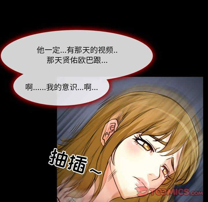 第62张