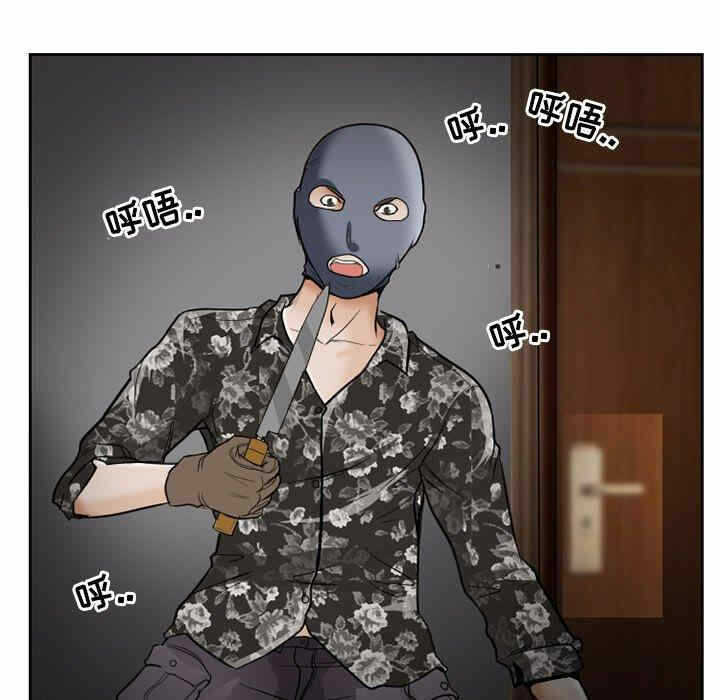第37张