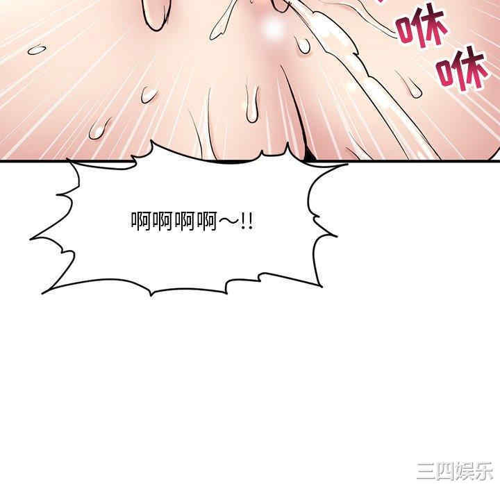 第183张