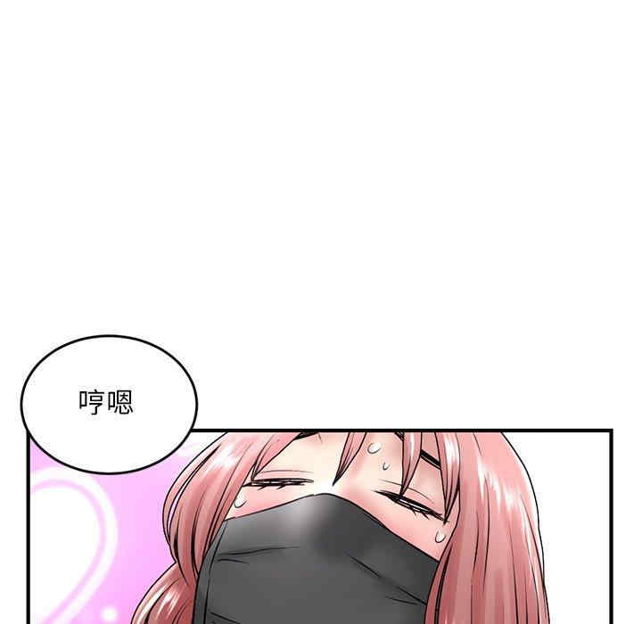 第186张