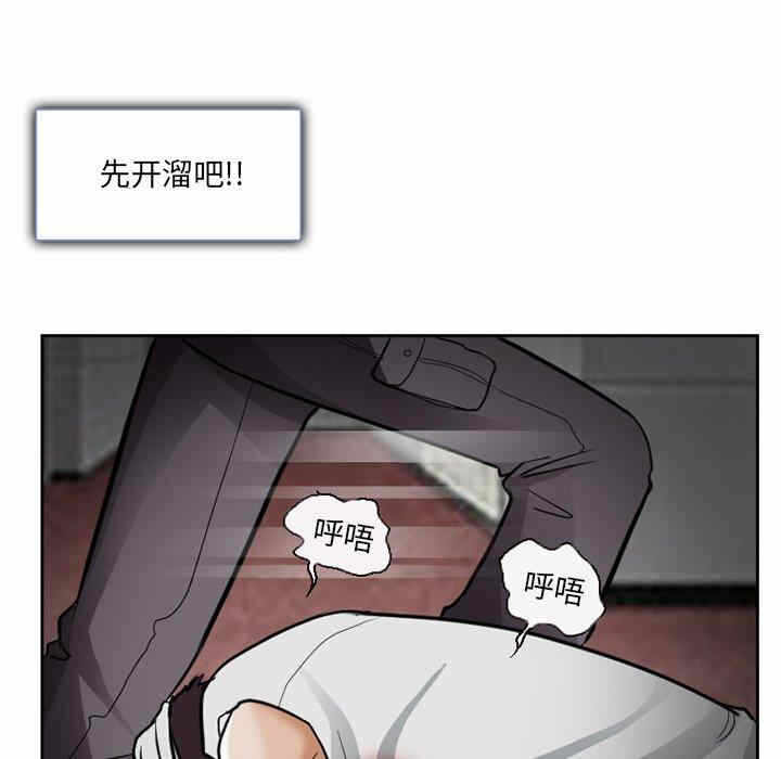 第39张