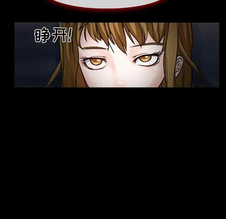第68张