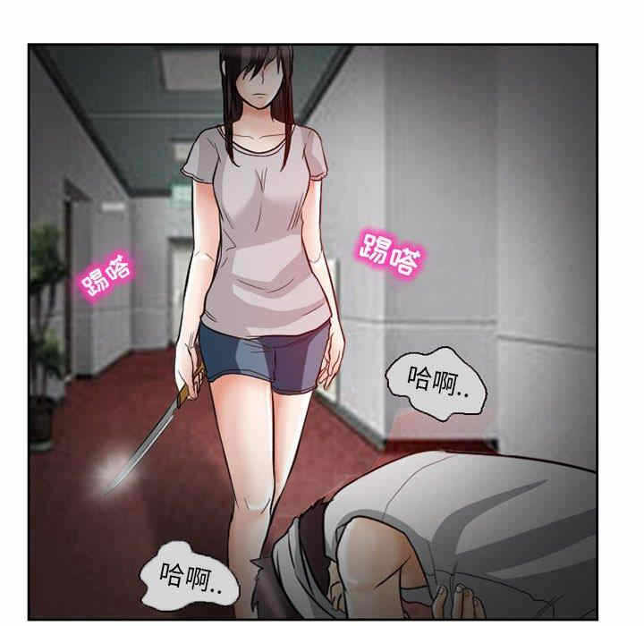 第43张