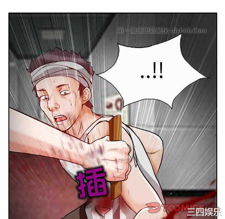 第46张