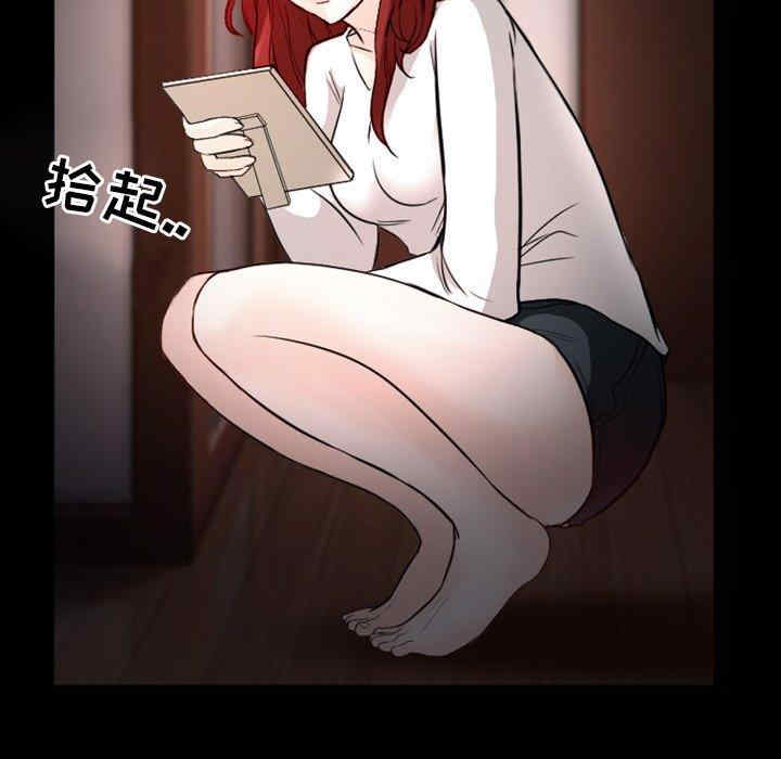 第72张