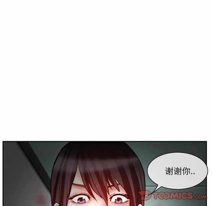 第50张