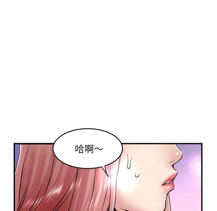 第31张