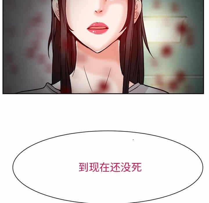 第51张