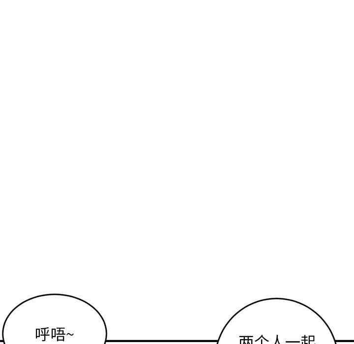 第37张