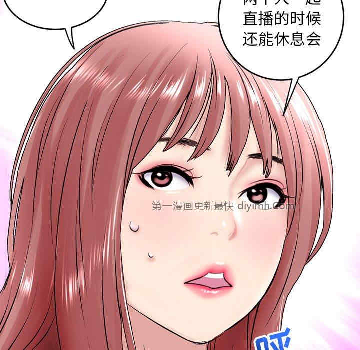 第42张