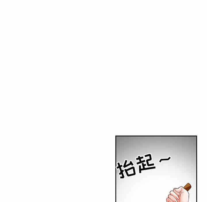 第55张