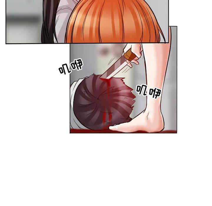 第60张