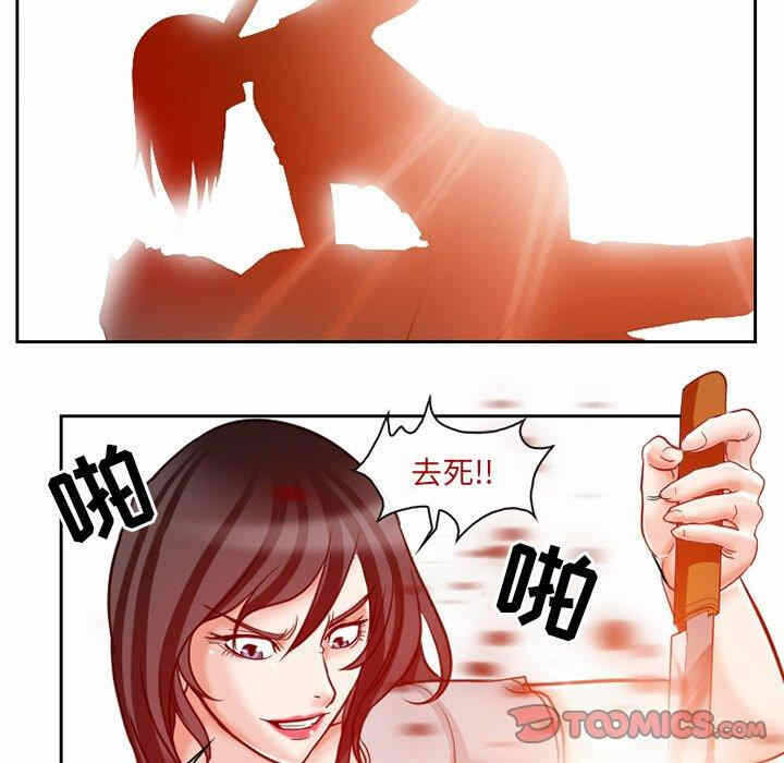 第62张