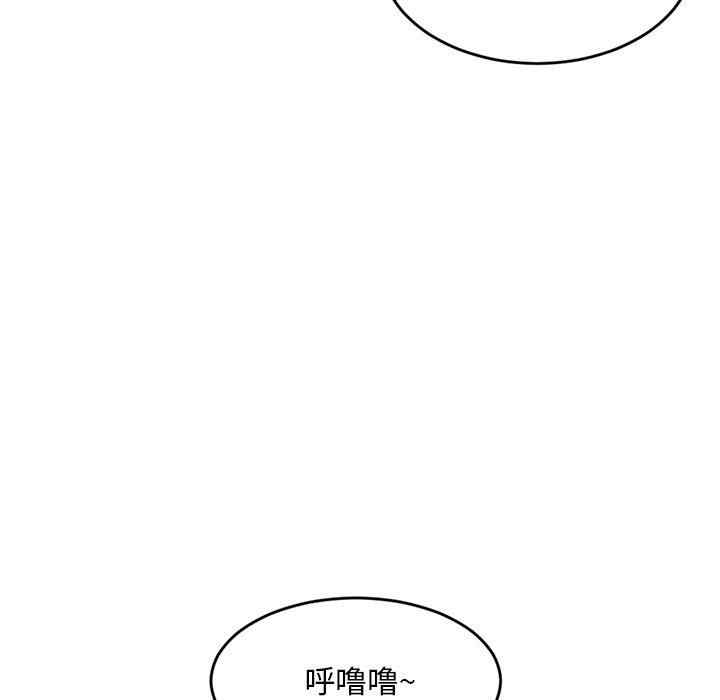 第67张