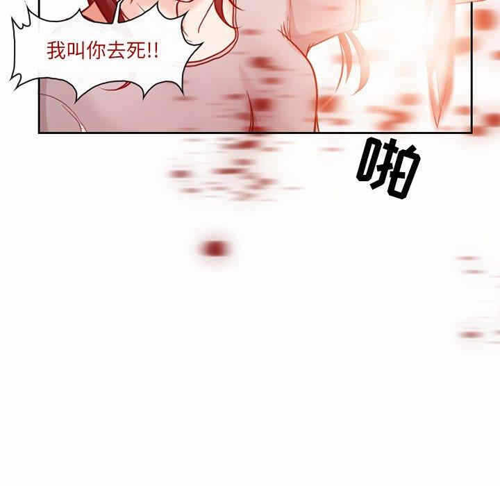 第63张