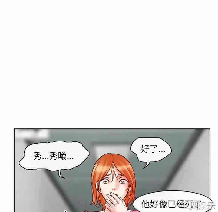第64张