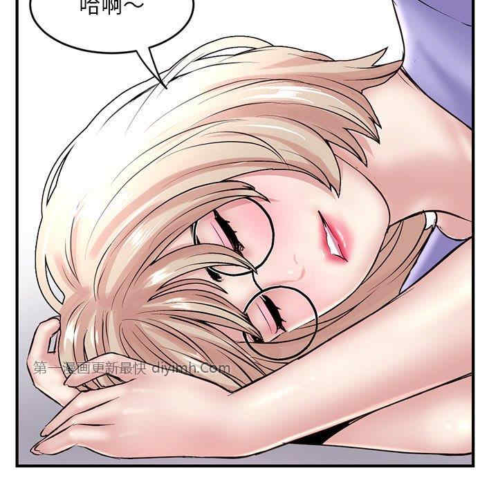 第75张