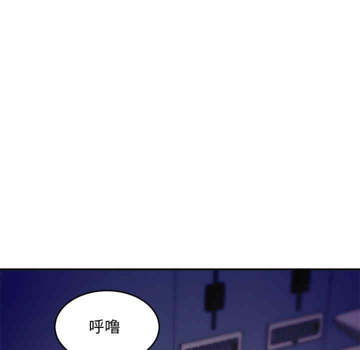 第87张