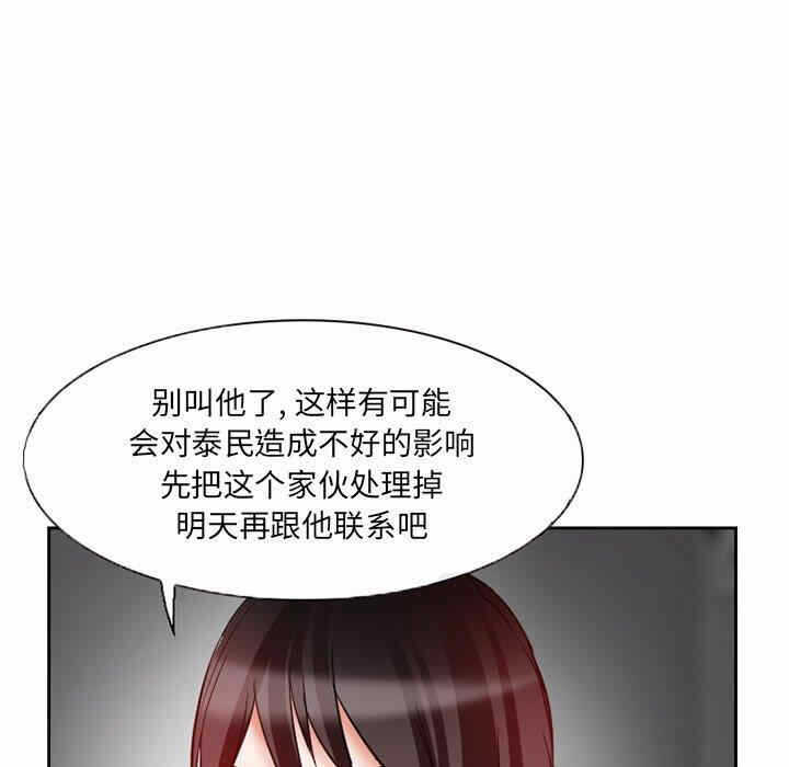 第72张