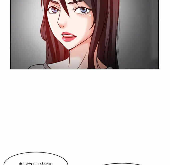第73张