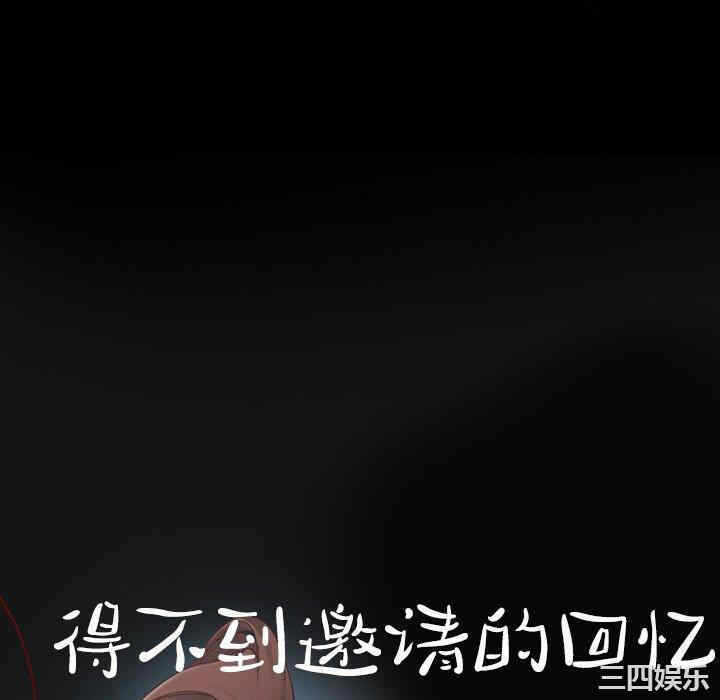 第76张