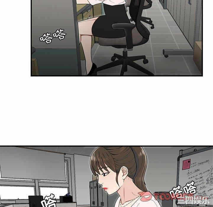 第44张