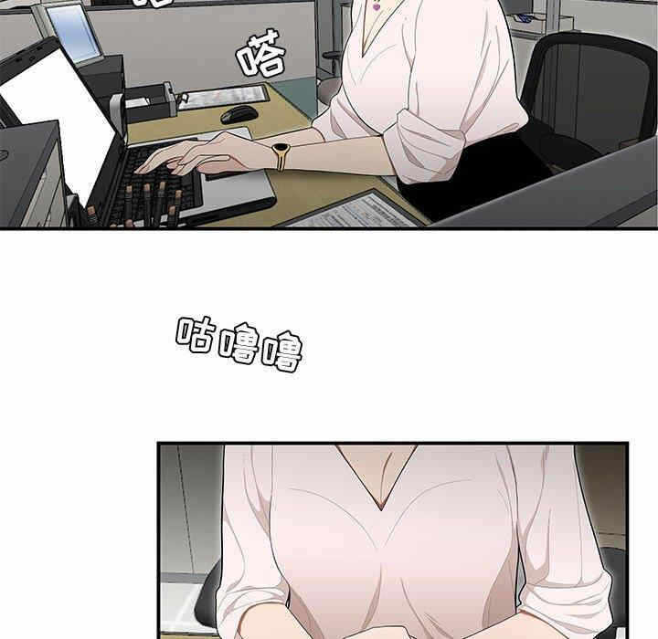 第46张