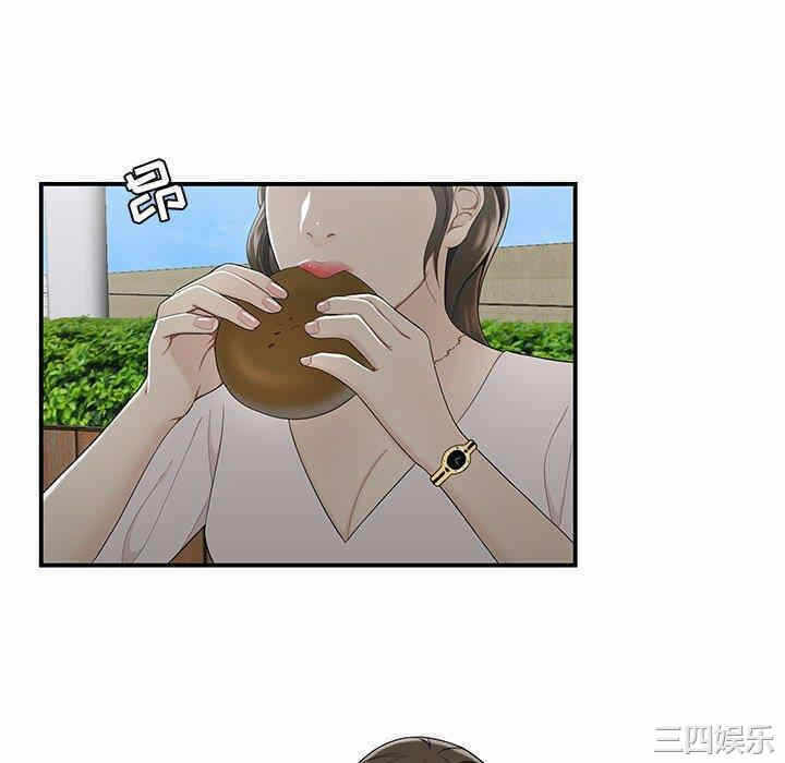 第51张