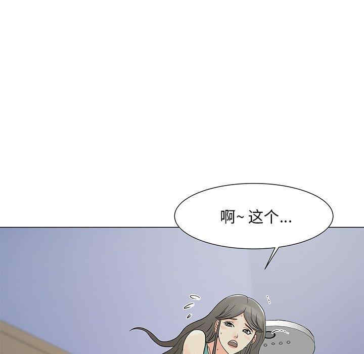 第47张