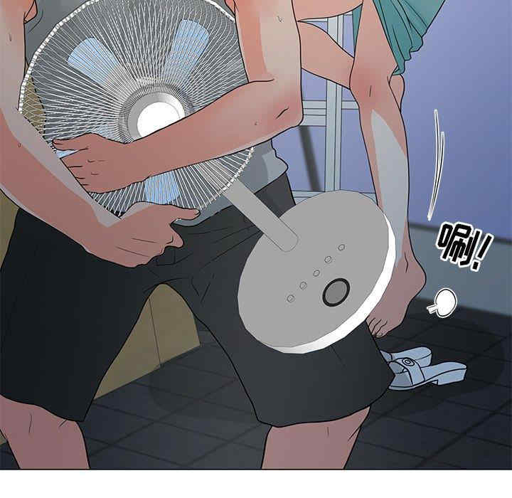 第59张