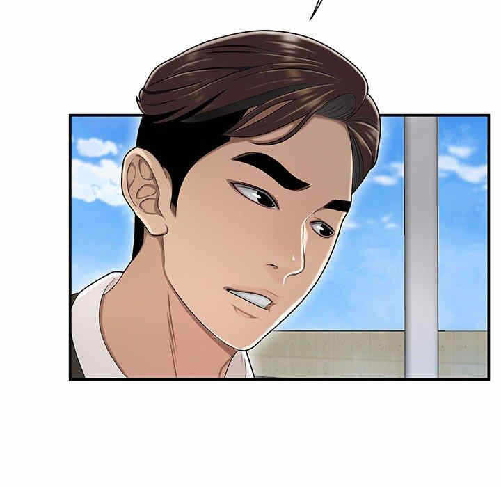 第67张