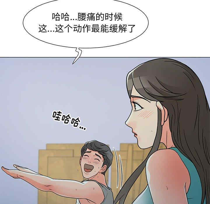 第65张