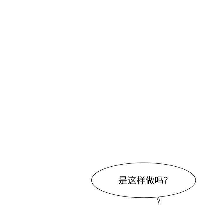 第73张