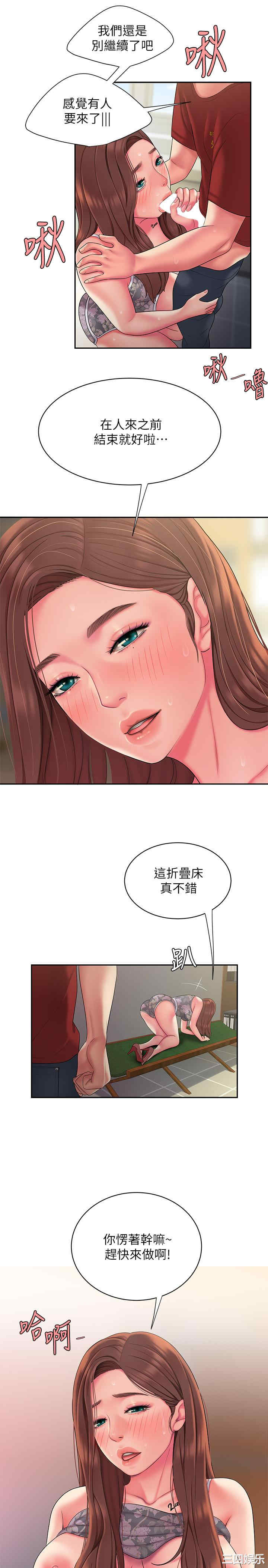 第22张