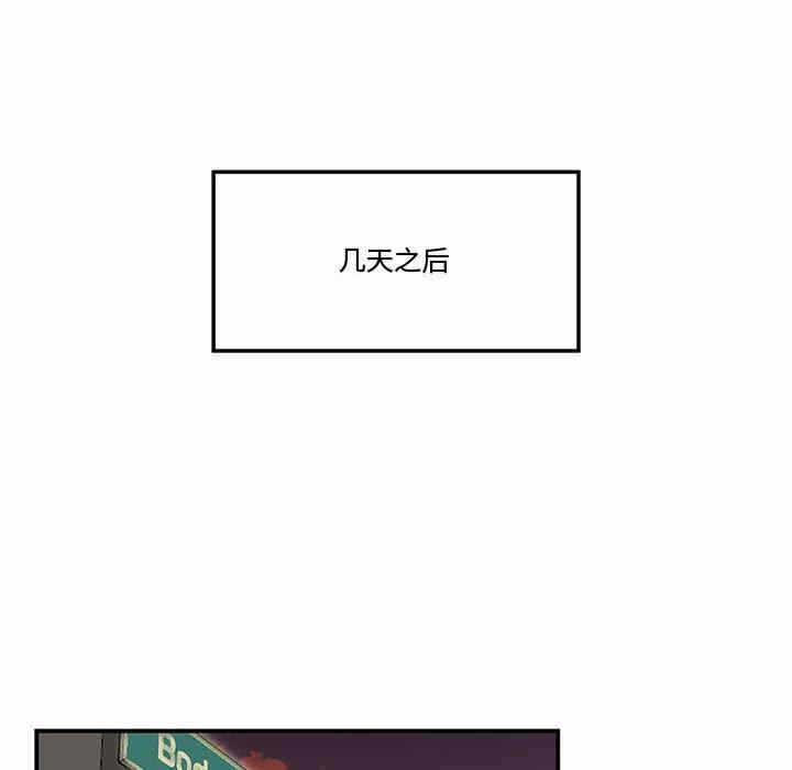 第80张