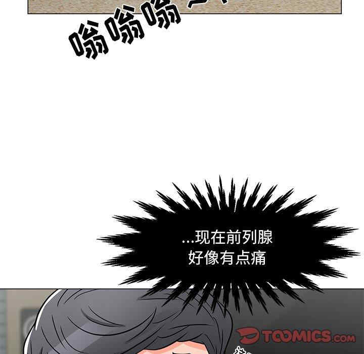 第101张