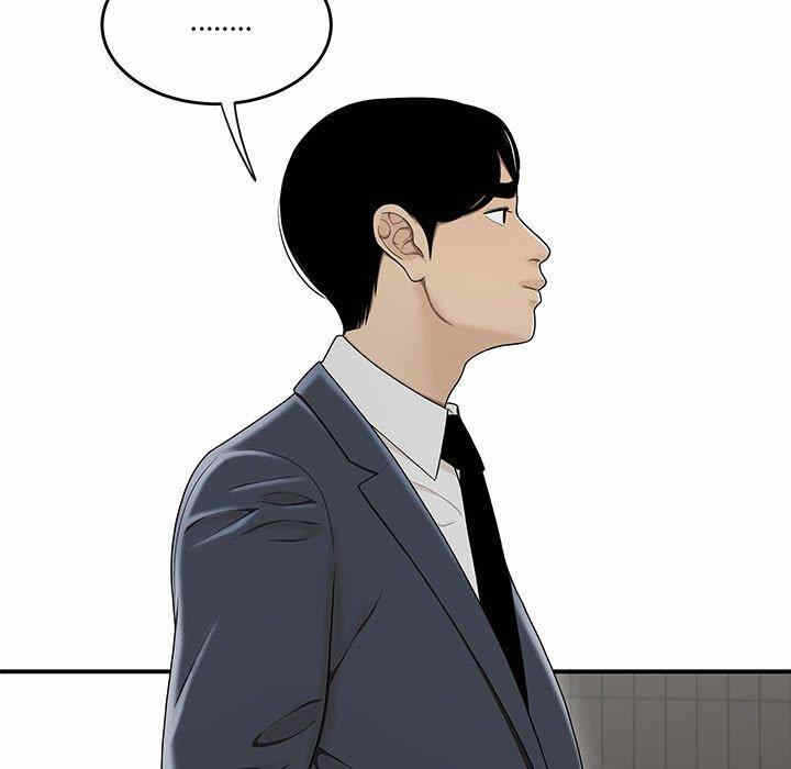 第83张